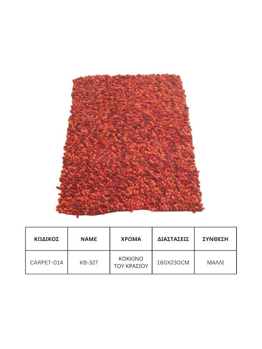 Jgs S.a Covor Din Lână Pentru Living Roșu Vin Kb-327 Carpet-014 160x230cm