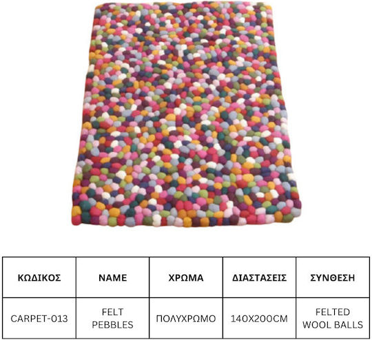 Jgs S.a Wool Living Room Multicolour Felt Pebbles Carpet-013 140x200cm Jgs S.a Wool Living Room Multicolour Felt Pebbles Carpet-013 140x200cm