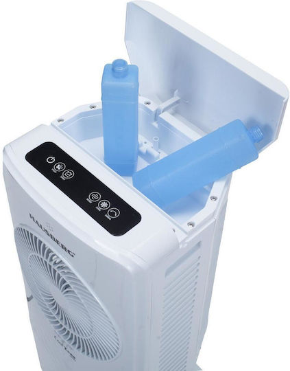 Hausberg Air Cooler 65W с Дистанционно Бежов