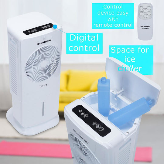 Hausberg Air Cooler 65W с Дистанционно Бежов
