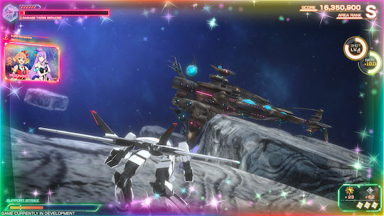 MACROSS -Shooting Insight- PS5 Game