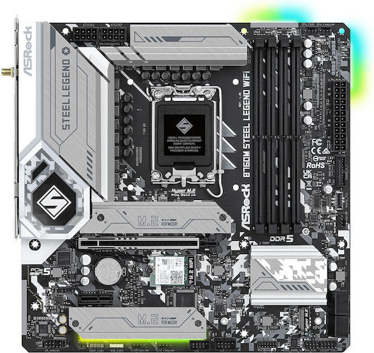 Gigabyte B760M E rev. 1.0 Motherboard Micro ATX with Intel 1700 Socket