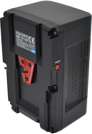 Hedbox Μπαταρία Βιντεοκάμερας
