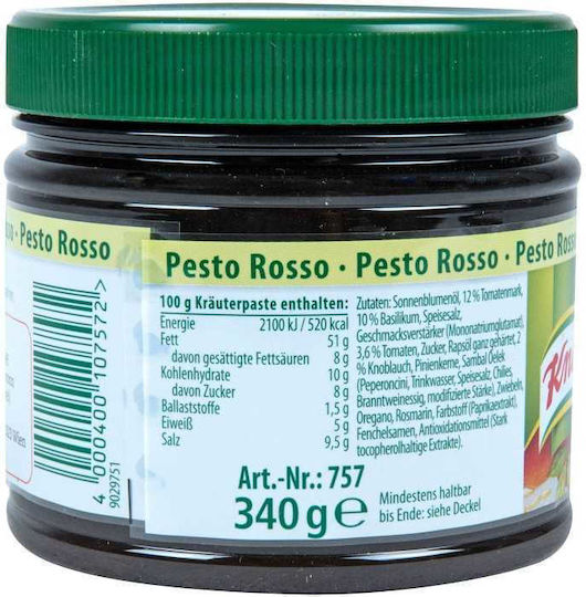 Knorr Μπαχαρικά Μείγμα Primerba Pesto Rosso 340gr 2-23521