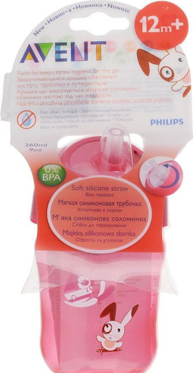 Philips Παιδικό Ποτηράκι από Πλαστικό Ροζ για 12m+