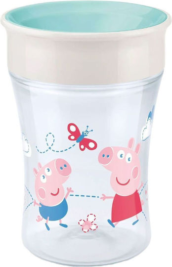 Nuk Παιδικό Ποτηράκι Magic Cup από Πλαστικό 230ml