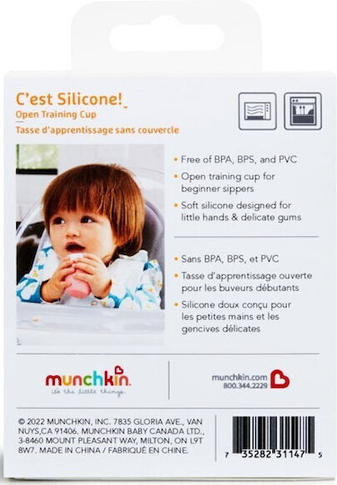 Munchkin Toddler Cup C'est Silicone Silicone Green 59ml For 4m+