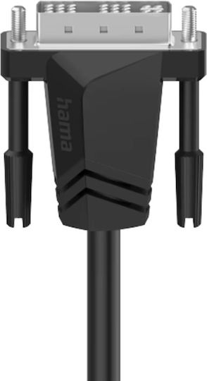 HAMA Kabel DVI-I-Stecker - VGA-Stecker 1.5m Schwarz (00200714)