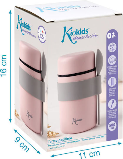 Kiokids Бебешки термос за храни Неръждаем 500мл