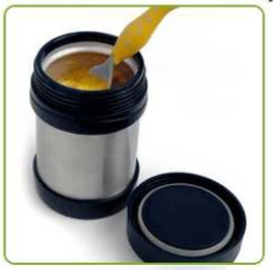 Reer Baby Food Thermos Stainless Steel 350ml