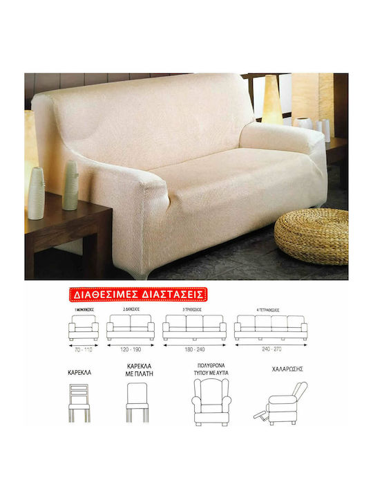 Elastic Cover for Three Seater Sofa Atenas Blue Backrest 180 to 240