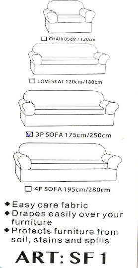 Elastische Abdeckungen Für Couch-Überzüge Einfarbige Für Vier-Sitzer Lycra Art:sf2 Beiges