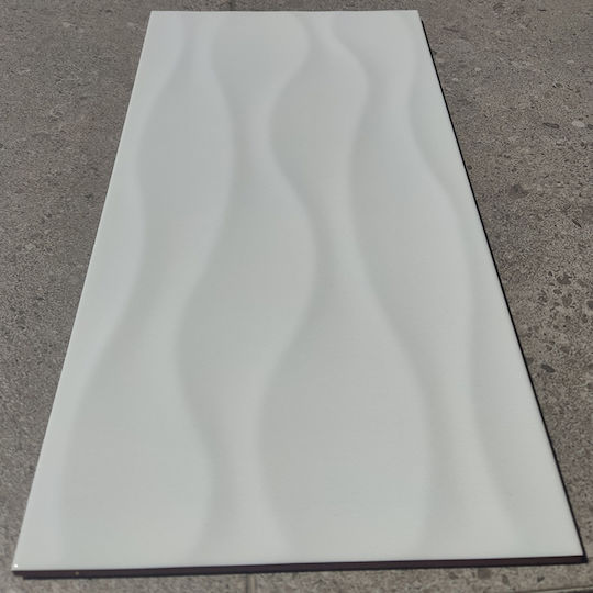 Fliese Groove Decor Weiß 20x40 cm