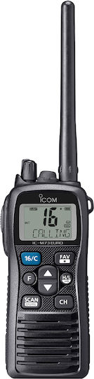 Icom IC-M73E Wireless Transceiver UHF/VHF 6W with Monochrome Screen