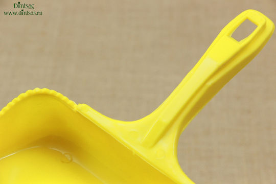 Plastic Yellow Dustpan