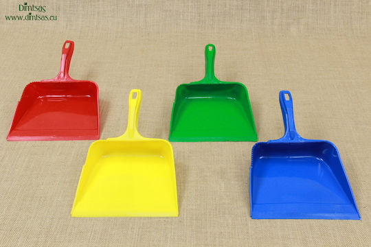 Plastic Yellow Dustpan