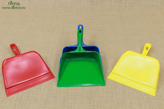 Plastic Yellow Dustpan