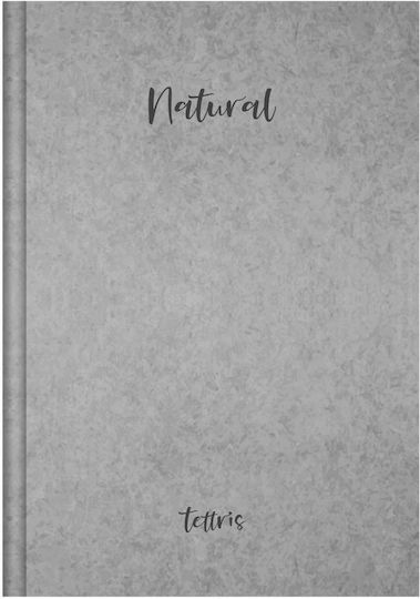 Tettris Notebook Ruled B5 96 Sheets Beige 1pcs