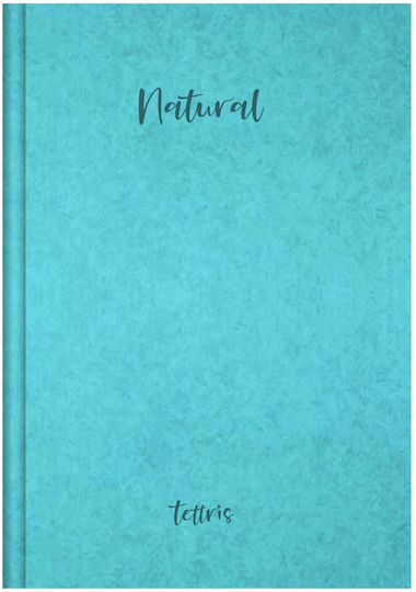 Tettris Notebook Ruled B5 96 Sheets Beige 1pcs