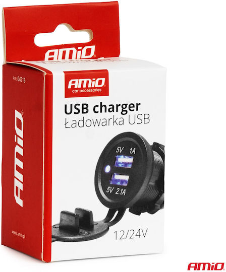AMiO Зарядно за кола 3.1Спецификация с Портове: 2xUSB Черен Цвят
