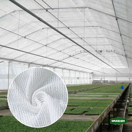 Grasher Мрежа за сянка Бял на Ролка 2x50m 150гр/кв.м