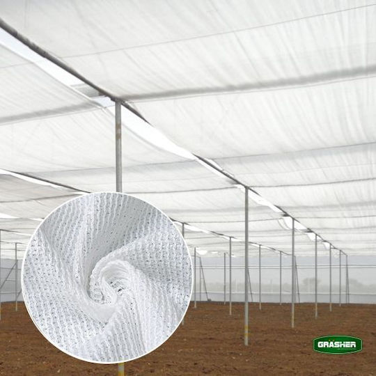 Grasher Мрежа за сянка Бял на Ролка 2x50m 150гр/кв.м
