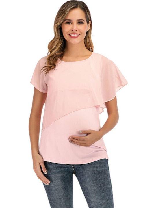 Roz Tricou Maternitate și Alăptare Basic cu Mânecă Scurtă Decolteu Vară 2025 Queen Mother