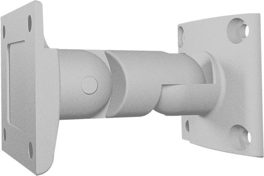 Audac VEXO-8 Επιτοίχιο Ηχείο 175W (Τεμάχιο) Λευκό