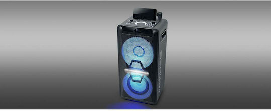 Muse Ηχοσύστημα 2.0 M-1920DJ 300W με CD / Digital Media Player, WiFi και Bluetooth Μαύρο