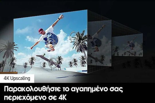 Samsung Smart Τηλεόραση 75" 4K UHD QLED Q60D HDR (2024) QE75Q60DAUXXH