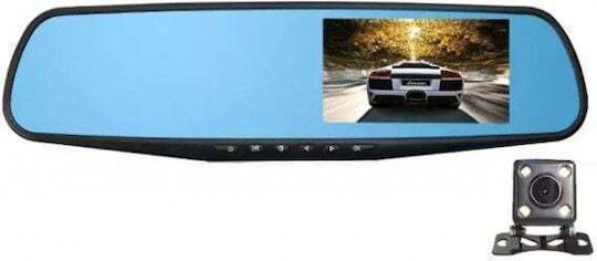 Vision Set Oglindă cu Camera DVR Auto 1080P cu Ecran 4.3" și Cameră Video Pentru Marșarier