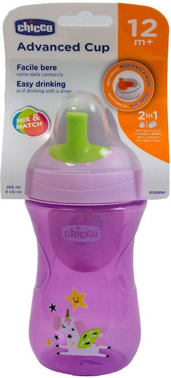 Chicco Advanced Cup Easy Drinking Educational Sippy Cup Plastic Pink unicorn for 12m+m+ 266ml
