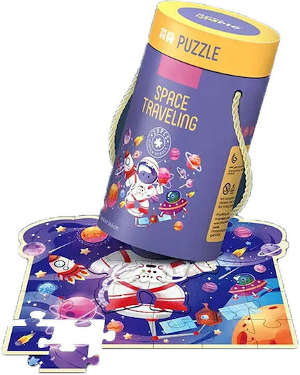 Παιδικό Puzzle για 3+ Ετών 28pcs Lean Toys