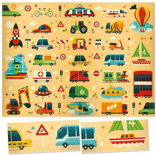 Domino Puzzle Vehicles