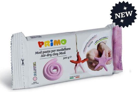 Primo Πηλός Ροζ 500gr