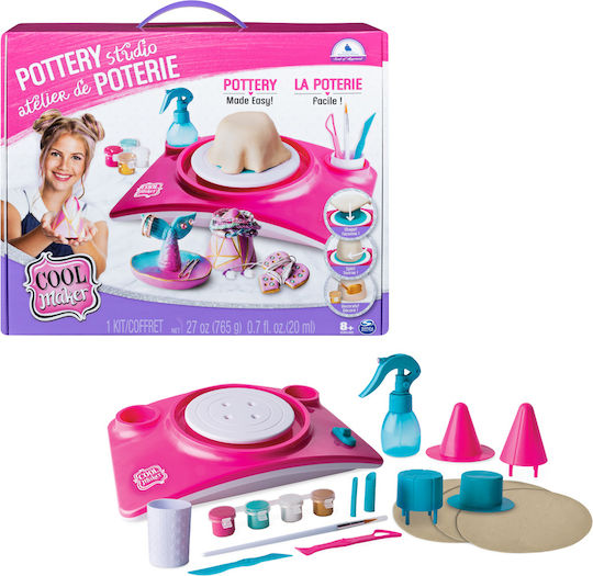 Spin Master Pottery Cool Studio Παιδικός Πηλός Σετ Φούξια