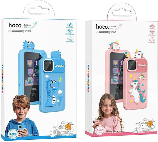 Hoco Electronic Children's Handheld Console (Various Designs/Assortment of Designs) 1pc