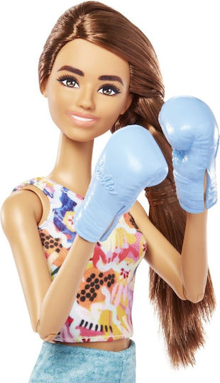 Barbie Wellness Set de păpuși pentru 3+ ani+ Ani (Diverse modele) 1 buc