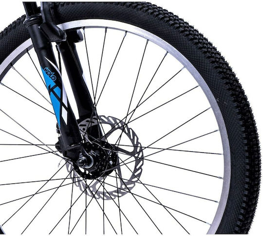 Huffy Extent 24" Παιδικό Mountain Bike Μπλε