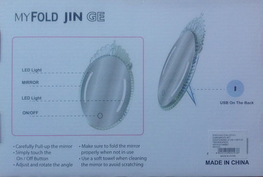 Презареждащо се Огледало за Грим Abs+стъкло 30 X 20 См My Fold Jin Ge Led Rechargeable Makeup Mirror Light Oem