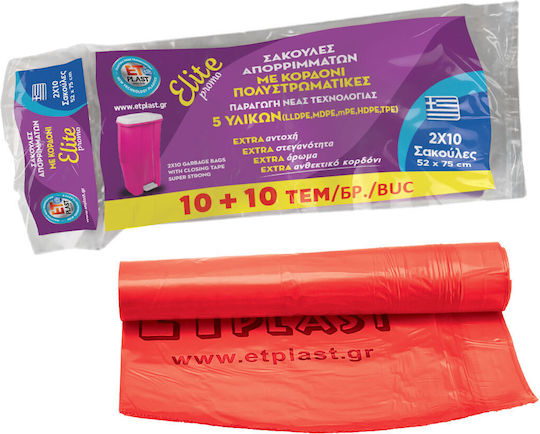 Etplast Sacuri de Gunoi Elite Polistratificate Parfumate cu Bandă de Dantelă Culoare Coral Portocaliu Giga Pack 400 Bucăți 52x75cm