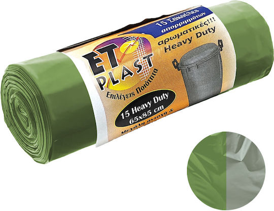 Etplast Trash Bags Heavy Duty Professional Multilayer Aromatic Olive Silver Giga Pack 360 Pieces 65x85cm