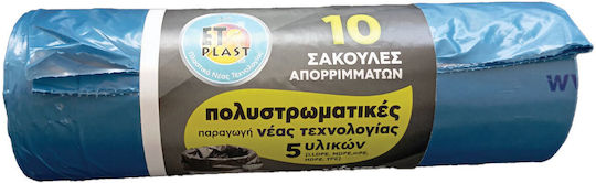 Etplast Trash Bags Gigas Professional Heavy Duty Multi-Layer Giga Pack 80 Pieces 110x130cm