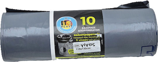 Etplast Müllsäcke Giga Professional Mehrschicht Paket 80 Stück 110x130cm