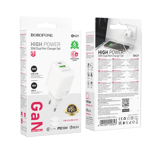 Borofone Charger GaN with USB-A Port and USB-C Port and Cable USB-C - USB-C 30W Power Delivery / Quick Charge 3.0 Whites (BN29)