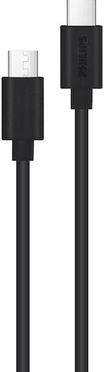 Philips USB 2.0 Cable USB-C male - USB-C 1.2m 51176