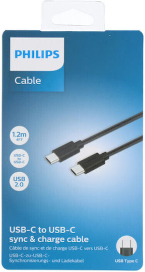 Philips USB 2.0 Cable USB-C male - USB-C 1.2m 51176