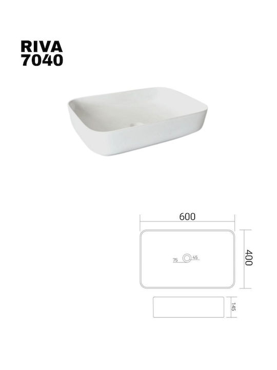 Надеждна мивка Порцелан 60x40x14.5см Бял