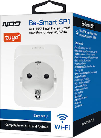 NOD Smart Μονόπριζο