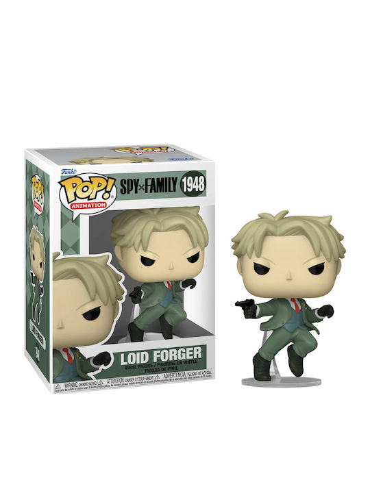 Funko Pop! Animation: Loid Forger Funko Pop! Animation: Loid Forger